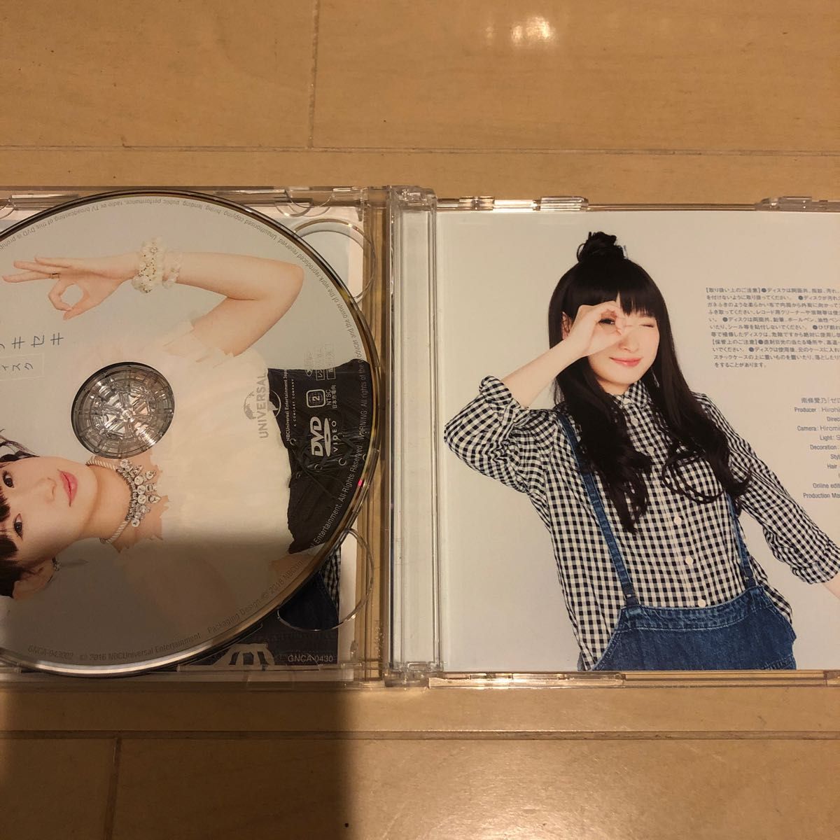 南條愛乃　ゼロイチキセキ　初回限定盤 CD+DVD