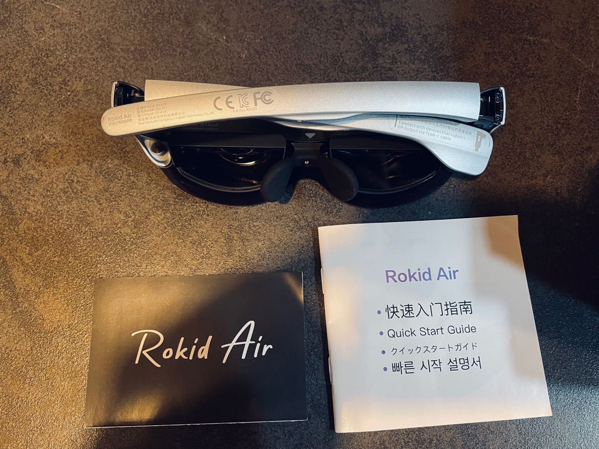 【美品】Rokid Air ARグラス スマートグラス AR体験 持ち歩ける大画面スクリーン