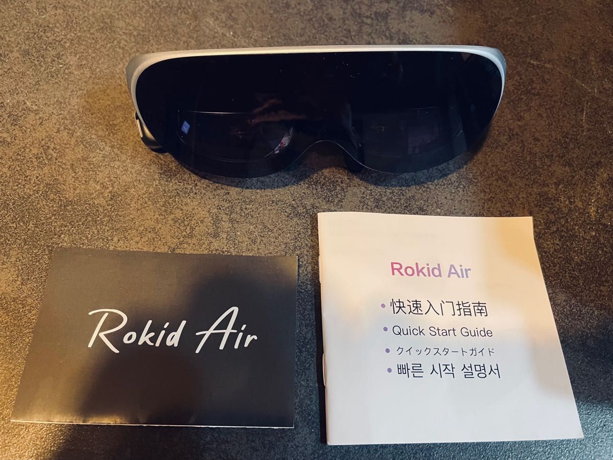 【美品】Rokid Air ARグラス スマートグラス AR体験 持ち歩ける大画面スクリーン