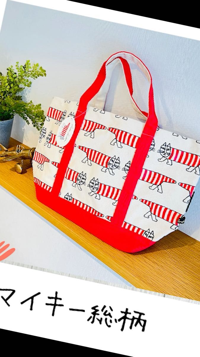 Desigual 即完売 ボタニカルフラワー ビッグトートバッグ トートバッグ