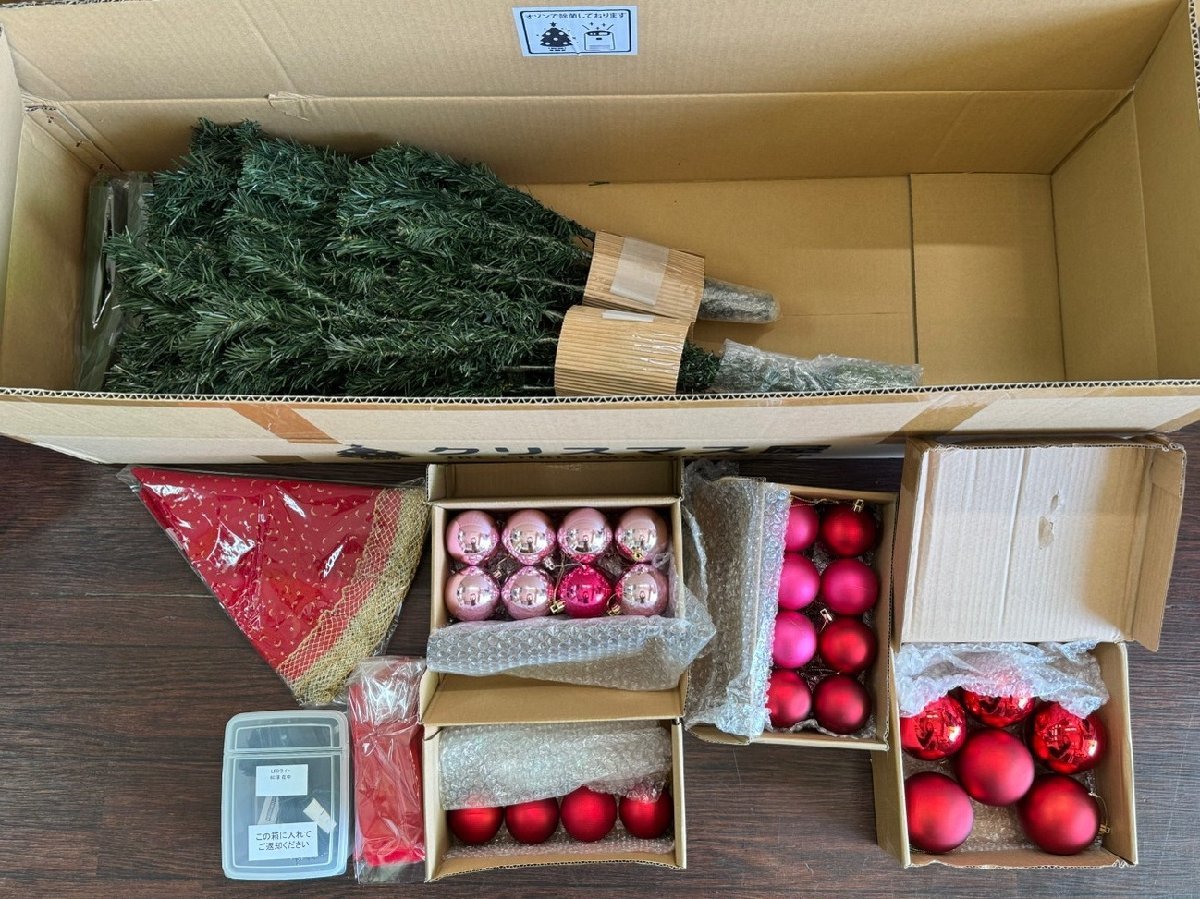  beautiful goods cleaning work ending Christmas tree set 180cm red ball slim tree LED illumination attaching ( inspection 271