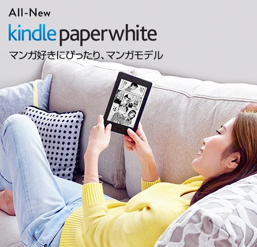  новый товар нераспечатанный товар Kindle paperwhite Wi-Fi 32GB manga (манга) модель черный акция информация есть модель 