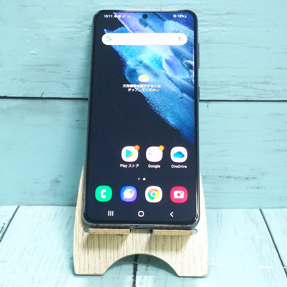 6259円 『新品未開封5680』Redmi 12 5G シルバー 白ロム 新品 6259円 『新品未開封5680』Redmi 12 5G シルバー 白ロム 新品