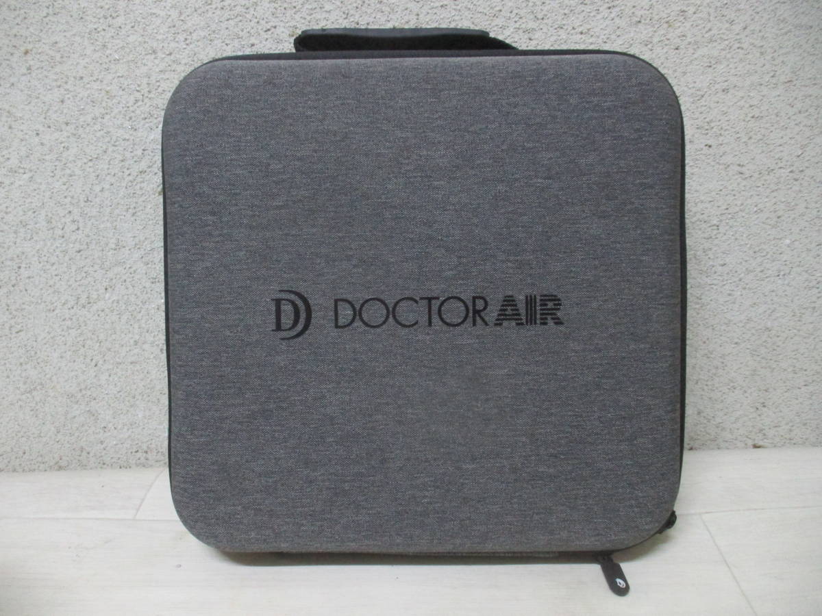 激安単価で Doctor RG-02 リカバリーガンプロ ドクターエア Air Pro