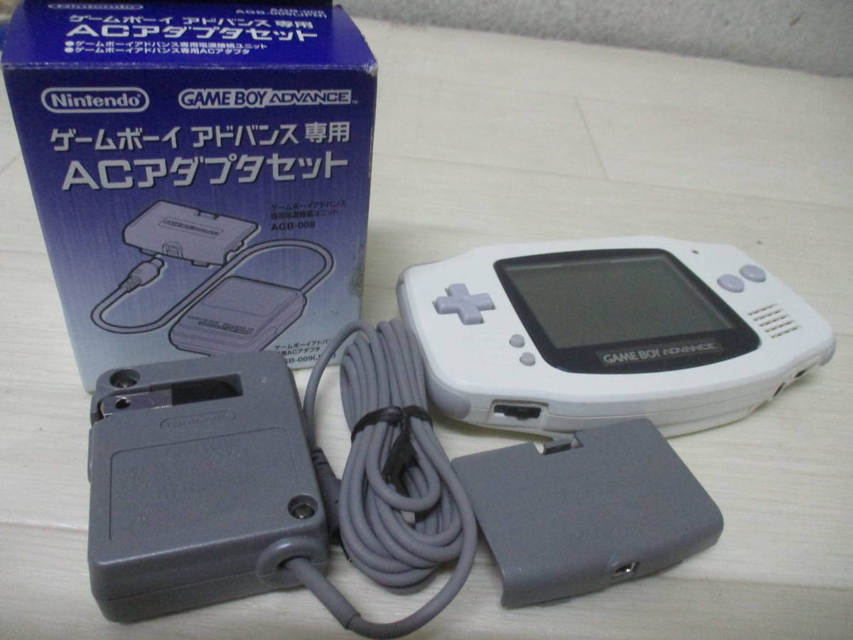 初回限定】 Nintendo AGB-001＆ACアダプターセット ゲームボーイ