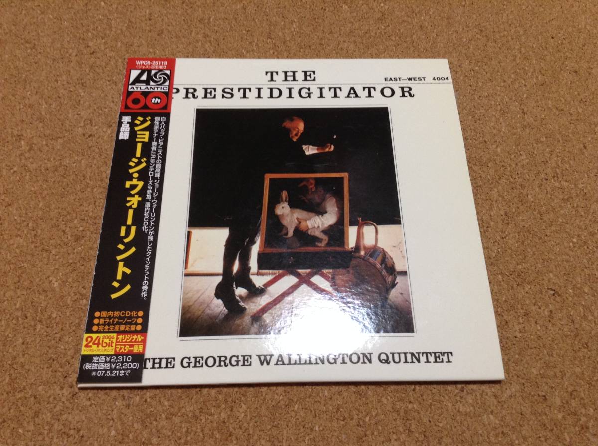 george wallington ジョージ・ウォーリントン／the prestidigitator 非売品 _画像1