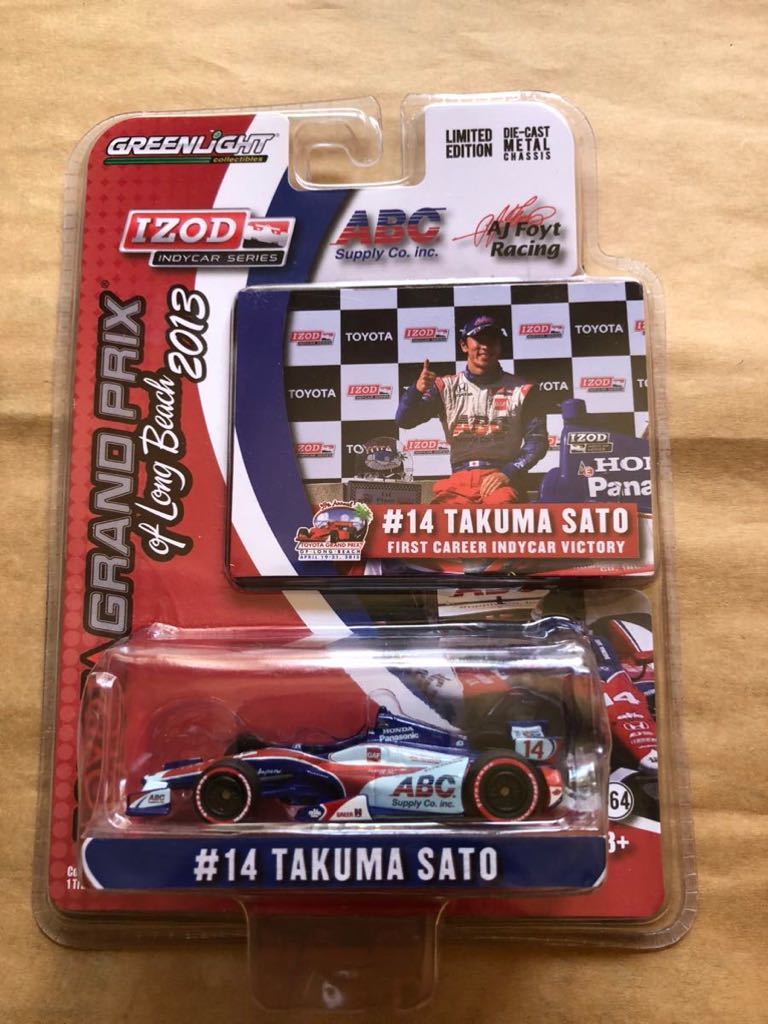 新品　未開封　グリーンライト 1/64 HONDA ホンダ 佐藤琢磨 TOYOTA トヨタ ロングビーチグランプリ 2013 #14 IZOD インディーカーシリーズ_画像1