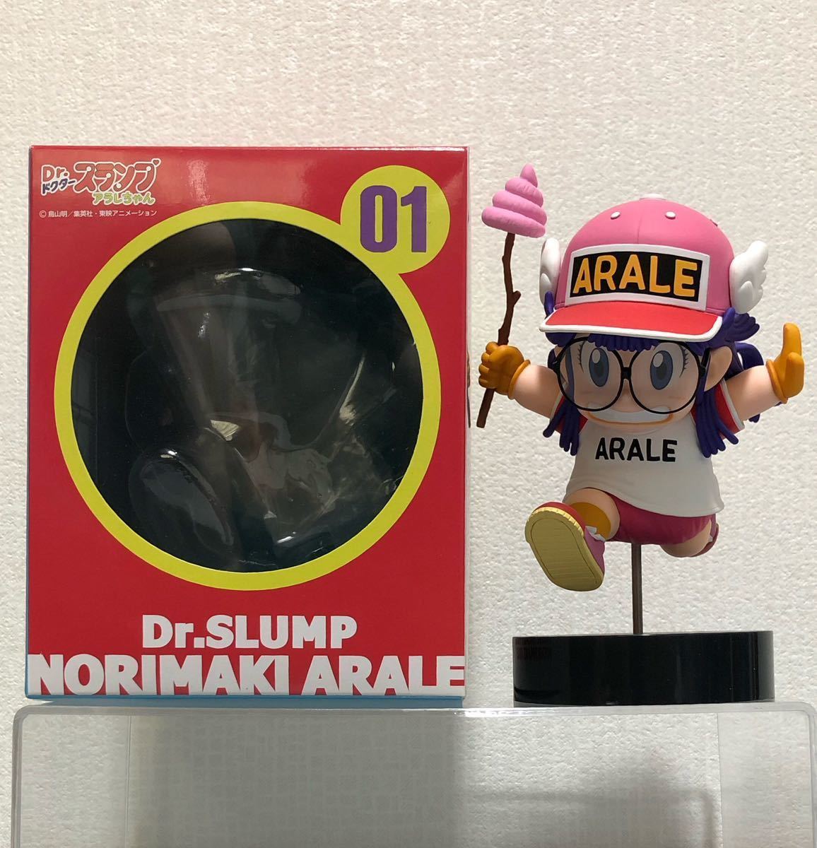 送料無料 即決価格 中古品 千値練 Dr スランプ アラレちゃん 則 送料無料 即決価格 中古品 千値練 Dr スランプ アラレちゃん 則