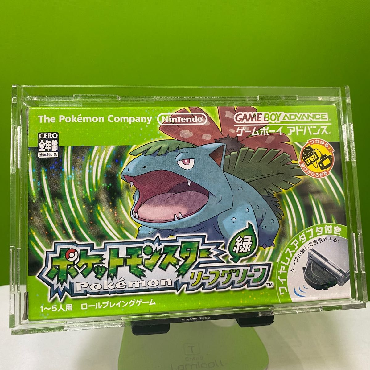 ポケットモンスター ■ほぼ新品未使用状態　リーフグリーン ★極美品　ワイヤレスアダプタ付き　 ゲームボーイアドバンス GBAソフト