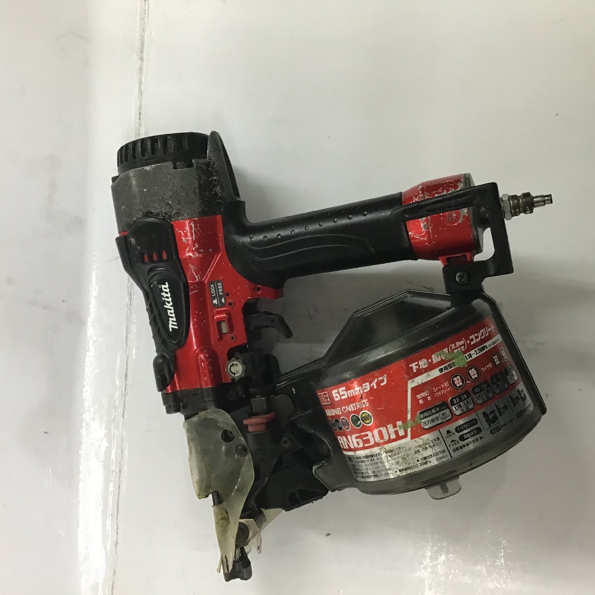 絶品】 【中古品】☆マキタ(makita) 高圧エア釘打ち機 AN630H エア釘打