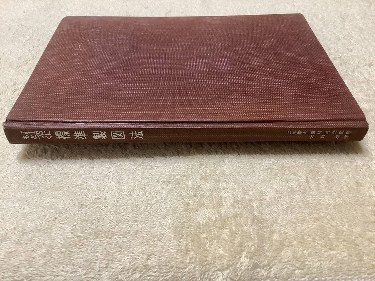 item_image_6
