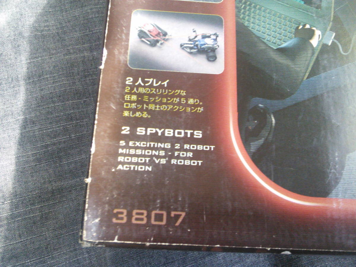  бесплатная доставка красный [ не использовался товар ]LEGO Spybotics 3807 упаковка дефект ANAPTRAX S45 Lego Spy botiks