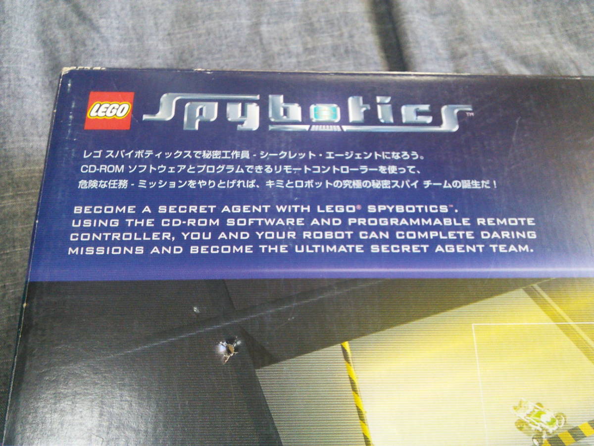 送料無料　紫【未使用品】LEGO Spybotics　3808　パッケージ難　SHADOWATRIKE　S70　レゴ　スパイボティクス