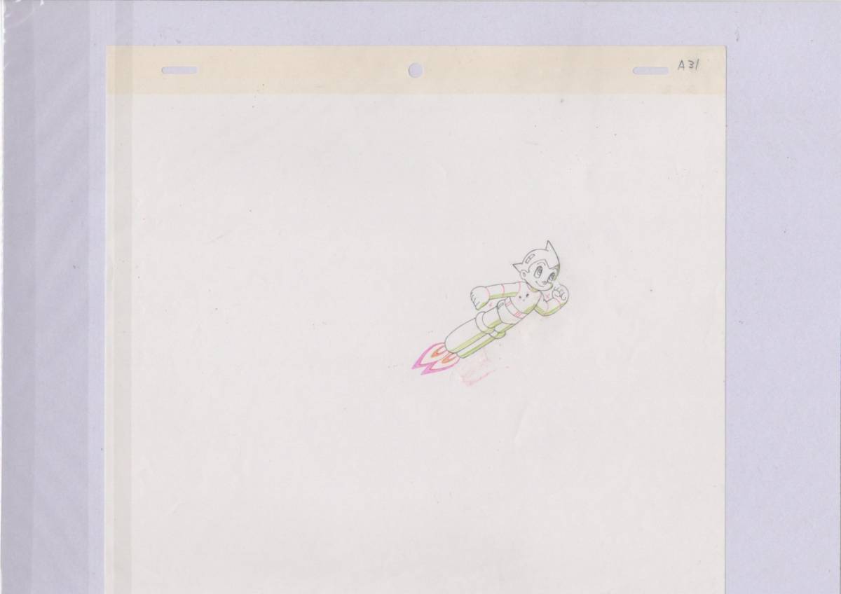 鉄腕アトム セル画 11 ♯ 原画 - 鉄腕アトム 鉄腕アトム セル画 11 ♯ 原画 - 鉄腕アトム