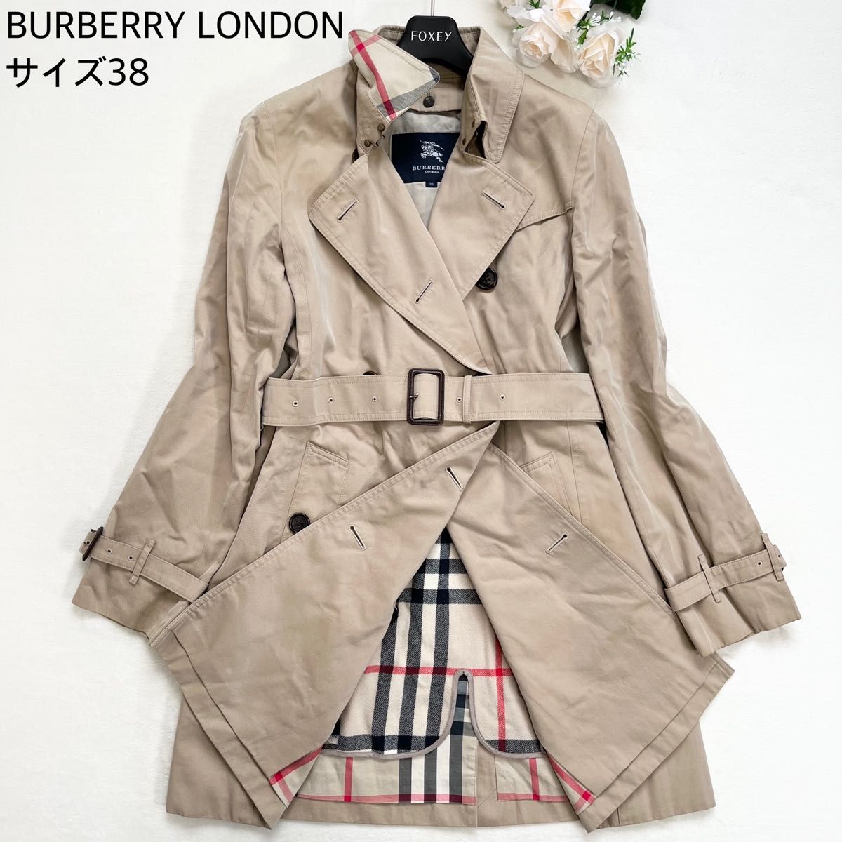 【美品】BURBERRY LONDON トレンチコート 2way ライナー付き 【美品】BURBERRY LONDON トレンチコート 2way ライナー付き