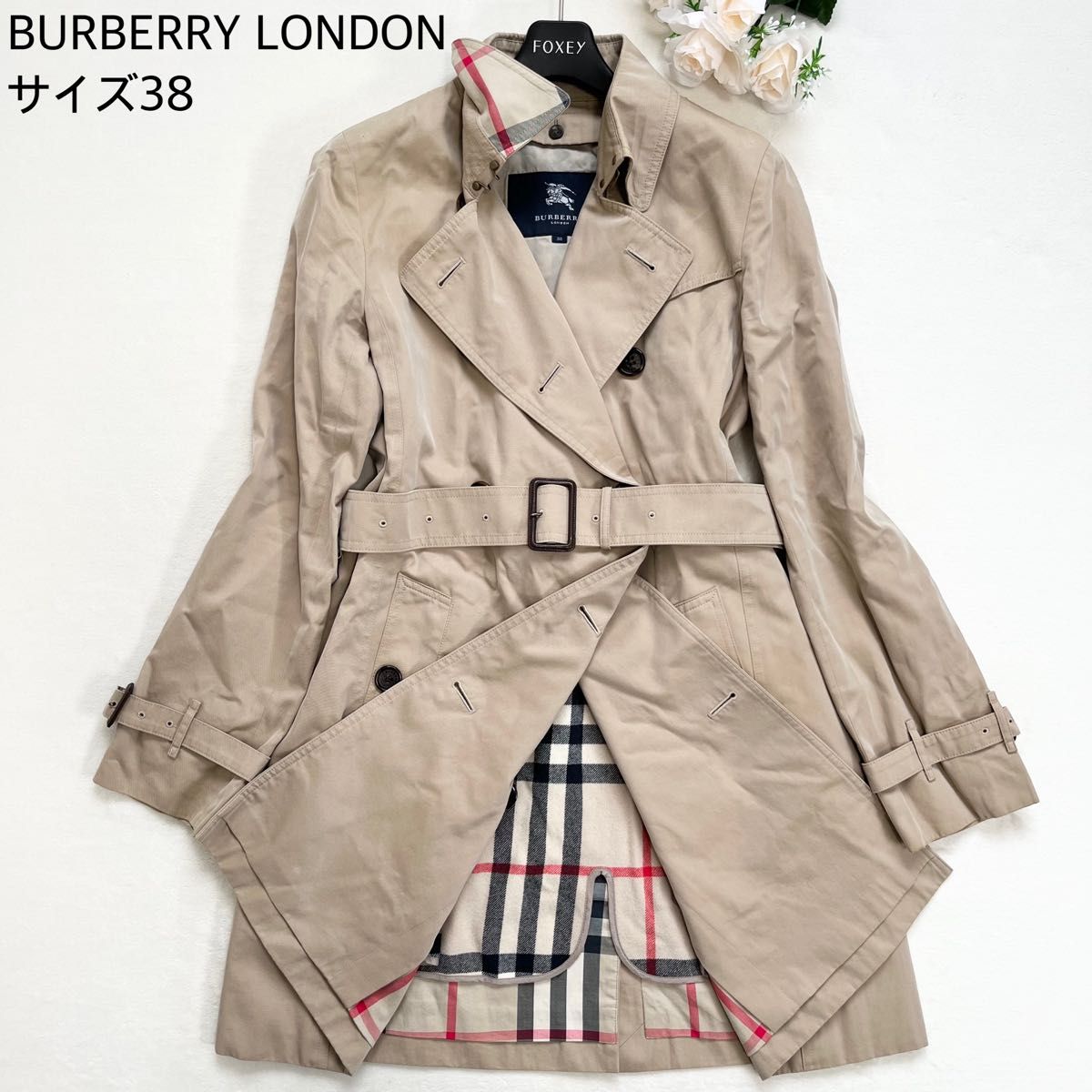 【美品】BURBERRY LONDON トレンチコート 2way ライナー付き