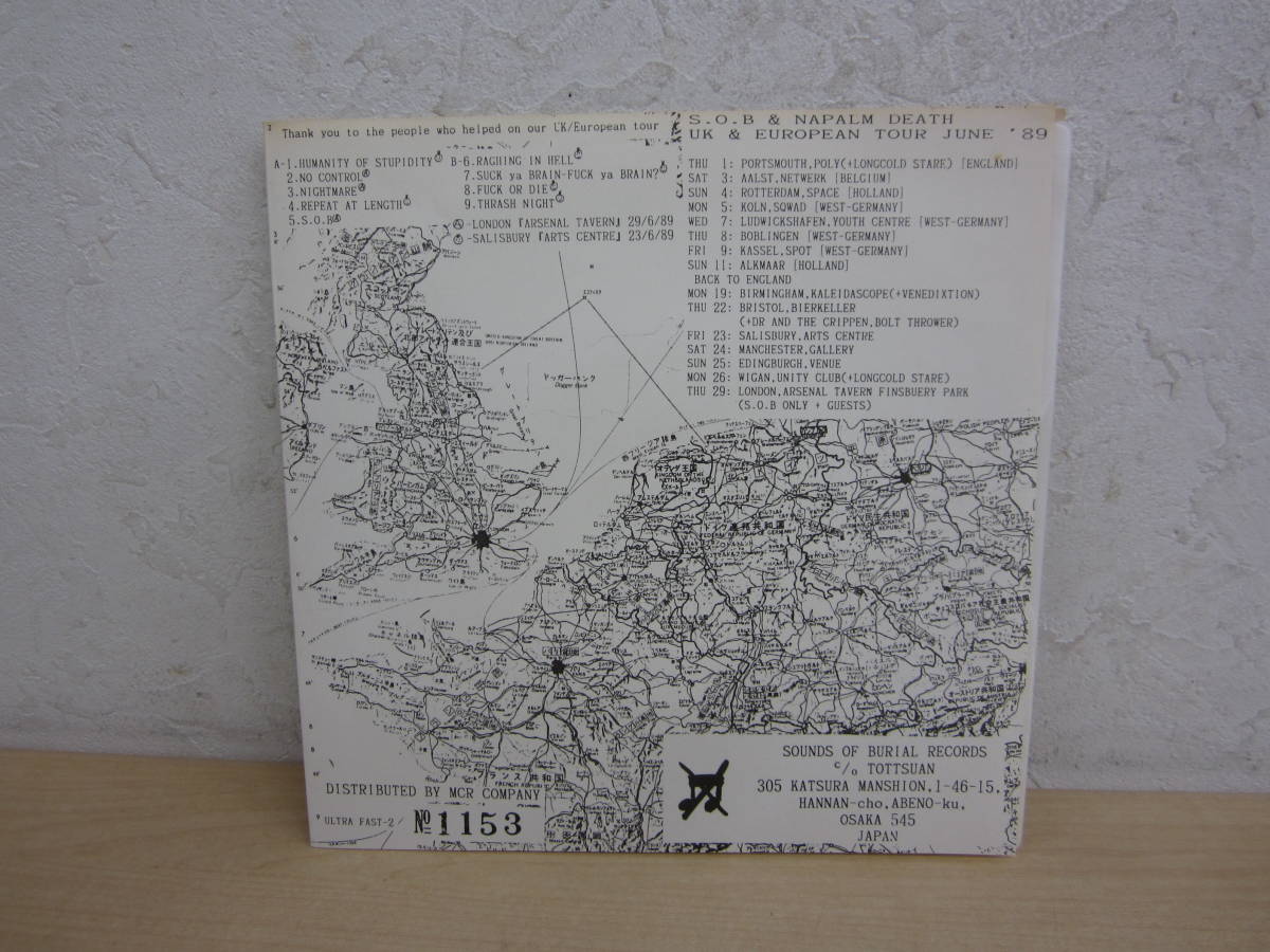 49144◆EP 7インチ レコード S×O×B UK/EUROPEAN TOUR JUNE '89 ジャパコア ULTRA FAST 2_画像2