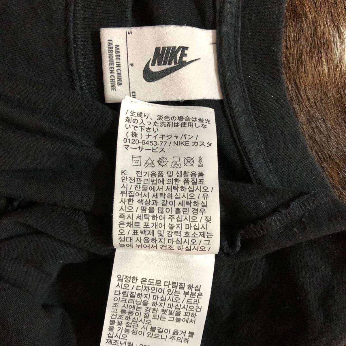 Nike Off-White Nike Spray Dot T-shirt CU2477-010 ナイキ x オフホワイト ショートスリーブ スプレー ドット 半袖 Tシャツ（サイズS）黒_画像10