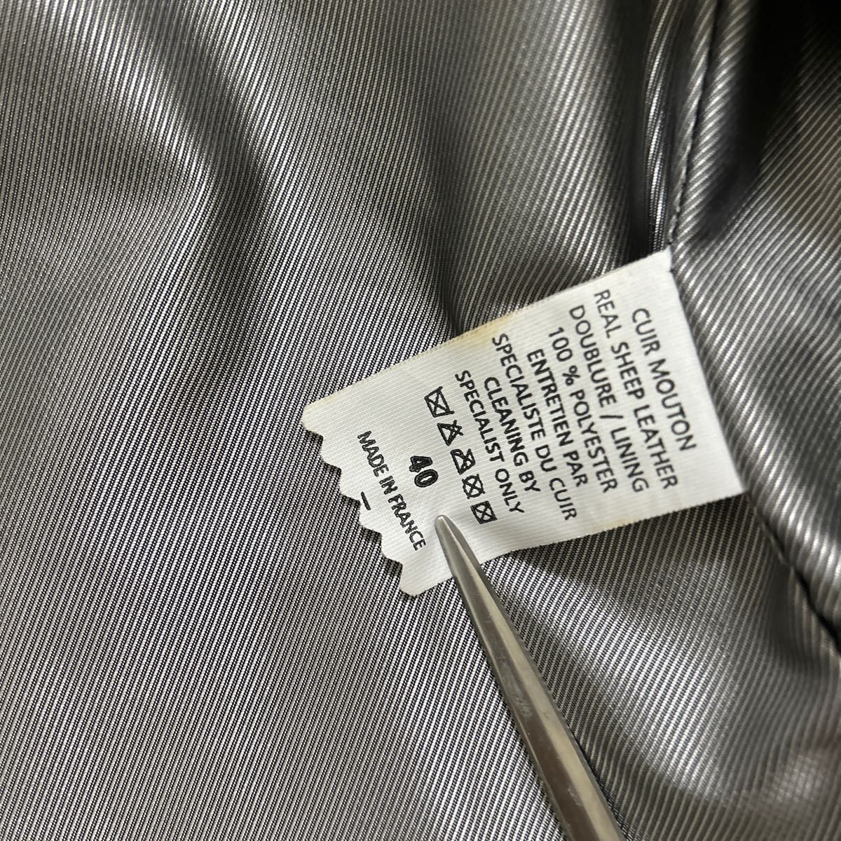 ポーダンヌ PEAU D’ANE PARIS レザージャケット Made in France 40