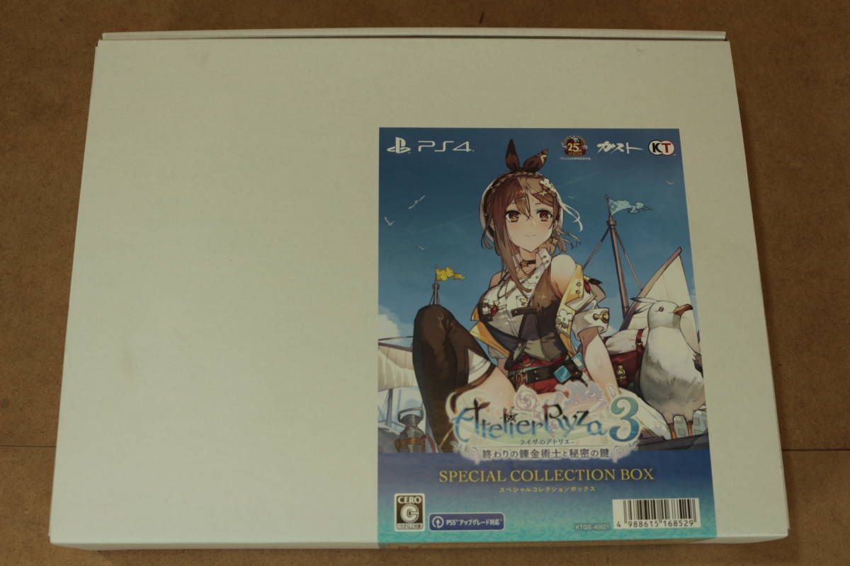 G59■PS4■ライザのアトリエ3 終わりの錬金術士と秘密の鍵■スペシャルコレクションボックス■本以外ソフト他未開封■プレミアムボックス