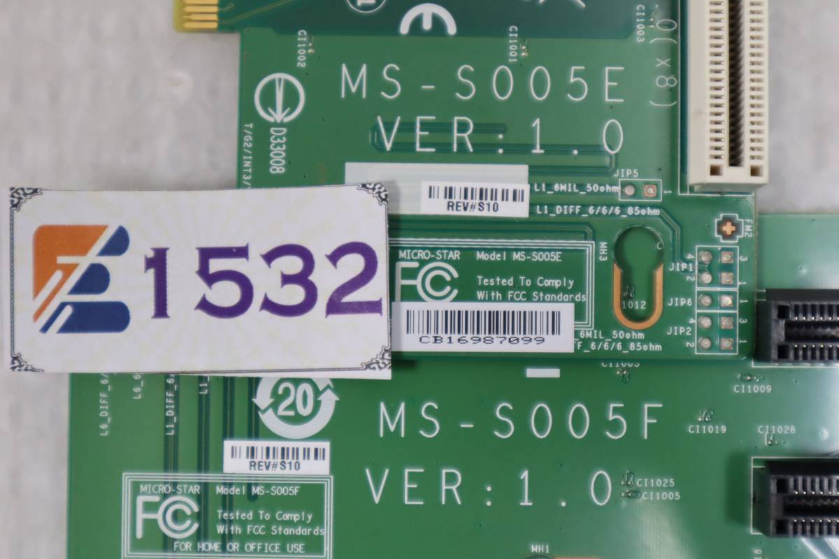 E1532 h L NEC Express 5800/R120e-2M の ライザーカード MS-S005F VER:1.0 MS-S005E VER:1.0 MS-S005E /MS-S005F_画像4