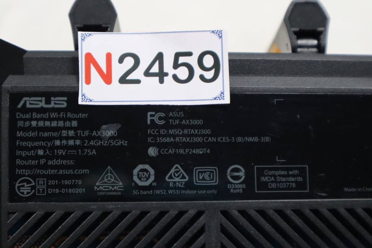 N2459 h ASUS WiFi 無線 ルーターTUF-AX3000 / 本体のみ_画像8