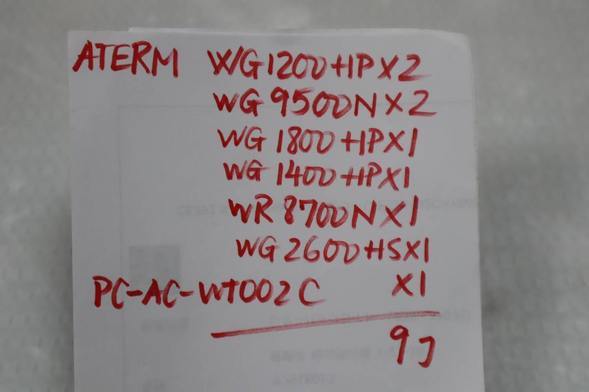 CB9623 h L NEC Aterm WG1200HP WG9500N WG1800HP WR8700N WG2600HS / PC-AC-WT002C 無線 WiFi ルーター9個セット_画像9