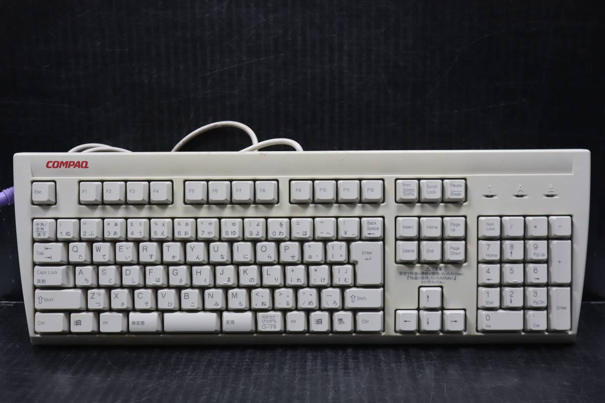 CB2240 & L COMPAQ PS/2キーボード KB-9965　ホワイト_画像1
