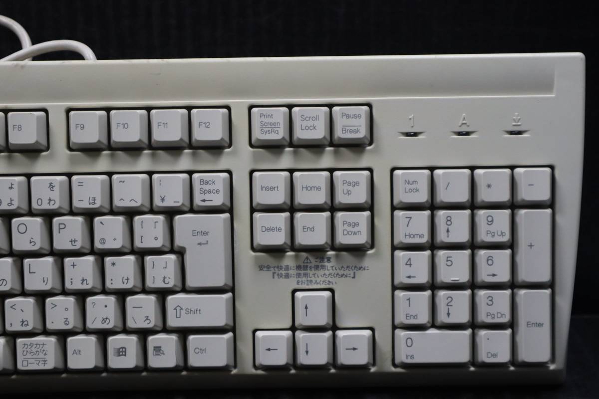 CB2240 & L COMPAQ PS/2キーボード KB-9965　ホワイト_画像3