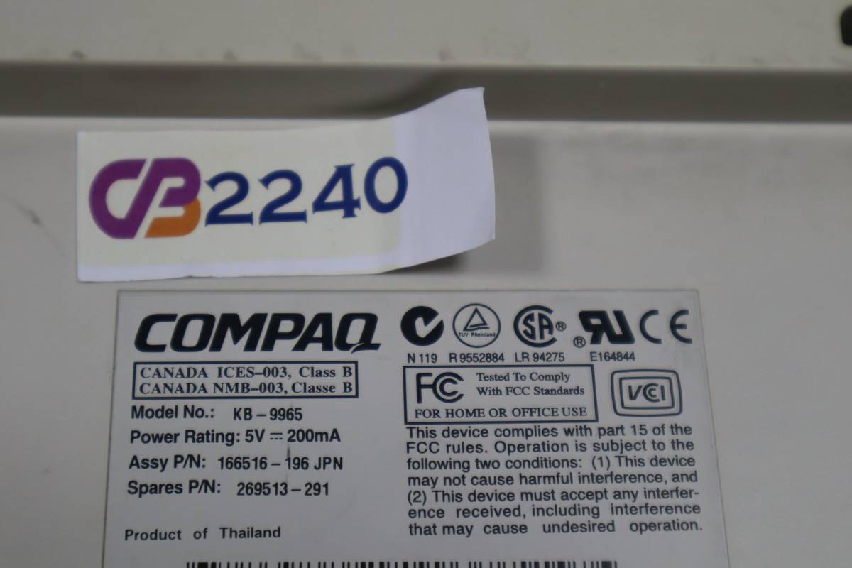 CB2240 & L COMPAQ PS/2キーボード KB-9965　ホワイト_画像6