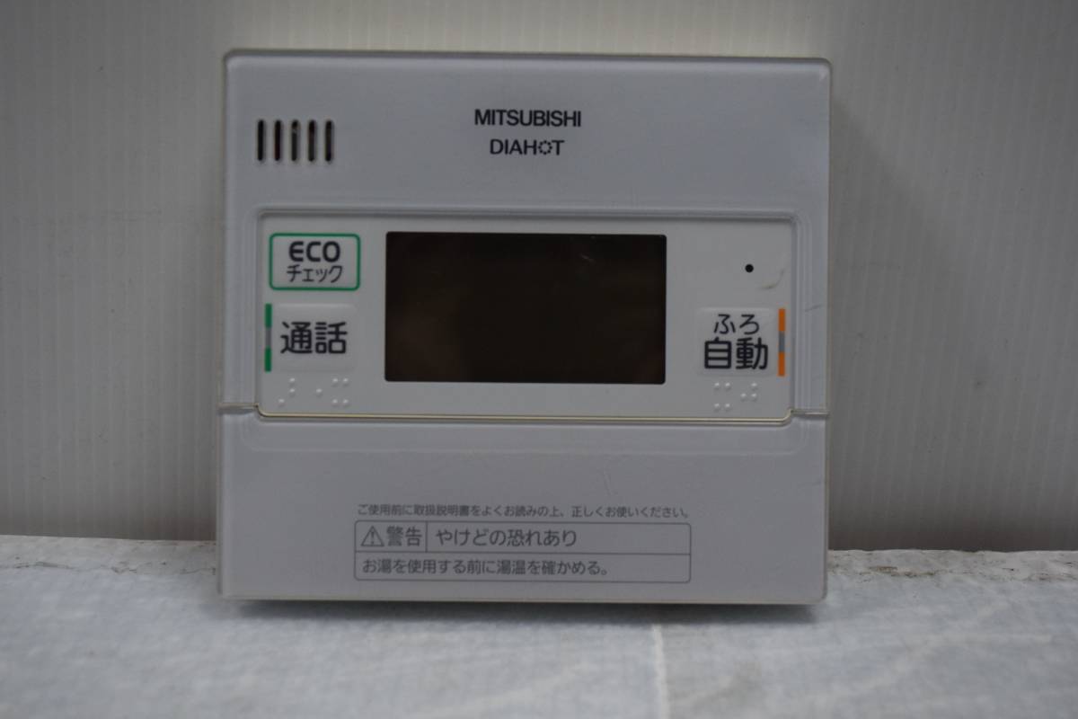 Yahoo!オークション - CB5015 & RMC-KD6 三菱 MITSUBISHI ダイヤ Yahoo!オークション - CB5015 & RMC-KD6 三菱 MITSUBISHI ダイヤ