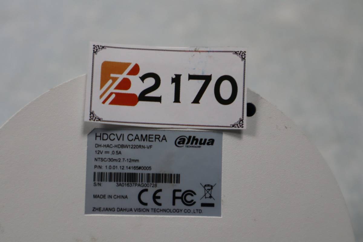E2170 h L прекрасный товар HDCVI CAMERA dh-hac-hdbw1220rn-vf водонепроницаемый купол type камера 