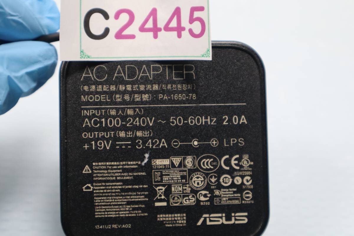 C2445 & L ASUS ACアダプタ PA-1650-78 19V=3.42A 外径5.5 内径2.7_画像5