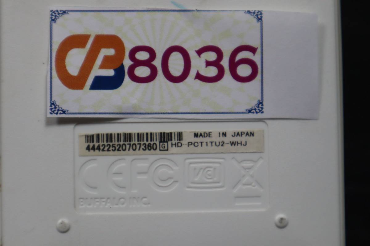 CB0836 & Buffalo BUFFALO HD-PCT1TU2-WHJ [USB2.0 подключение портативный жесткий диск 1TB корпус только 