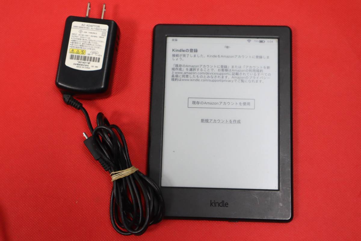 E2060 Y L Amazon Kindle SY69JL Amazon gold dollar / screen litter equipped : photograph 5-6 sheets eyes . reference 