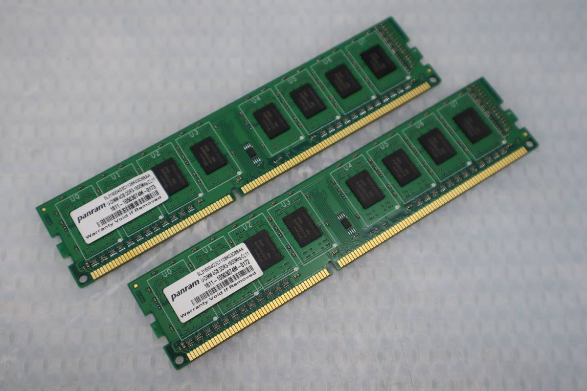 CB6324 * L panram 4GB 2枚 合計 8GB DDR3-1600MHz_画像1