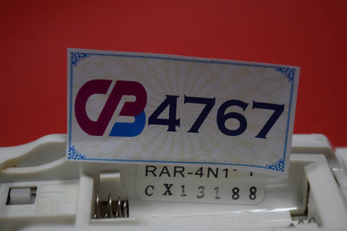 CB4767 & L 日立　エアコンリモコン　RAR-4N1_画像4