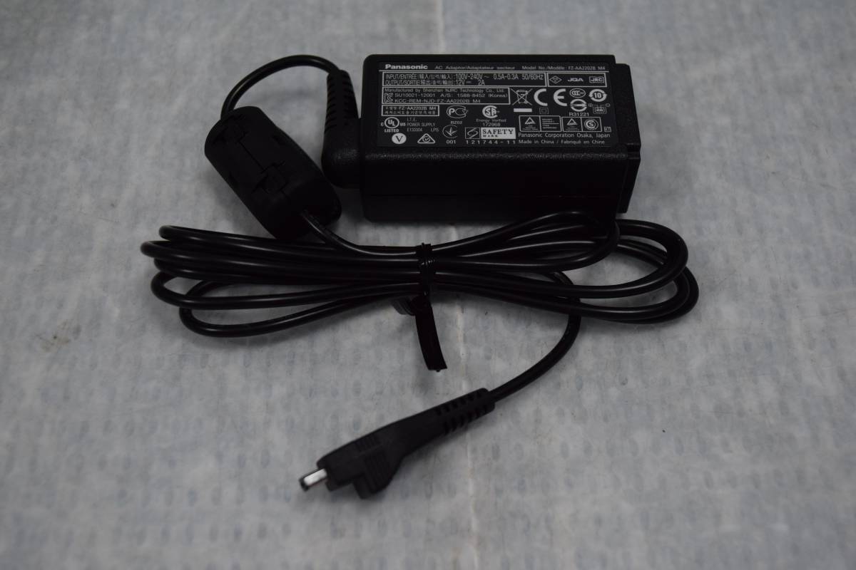 CB5057(3) & L　Panasonic FZ-AA2202B M4　 ACアダプター Input：AC100V~240V,0.5A-0.3A _画像2