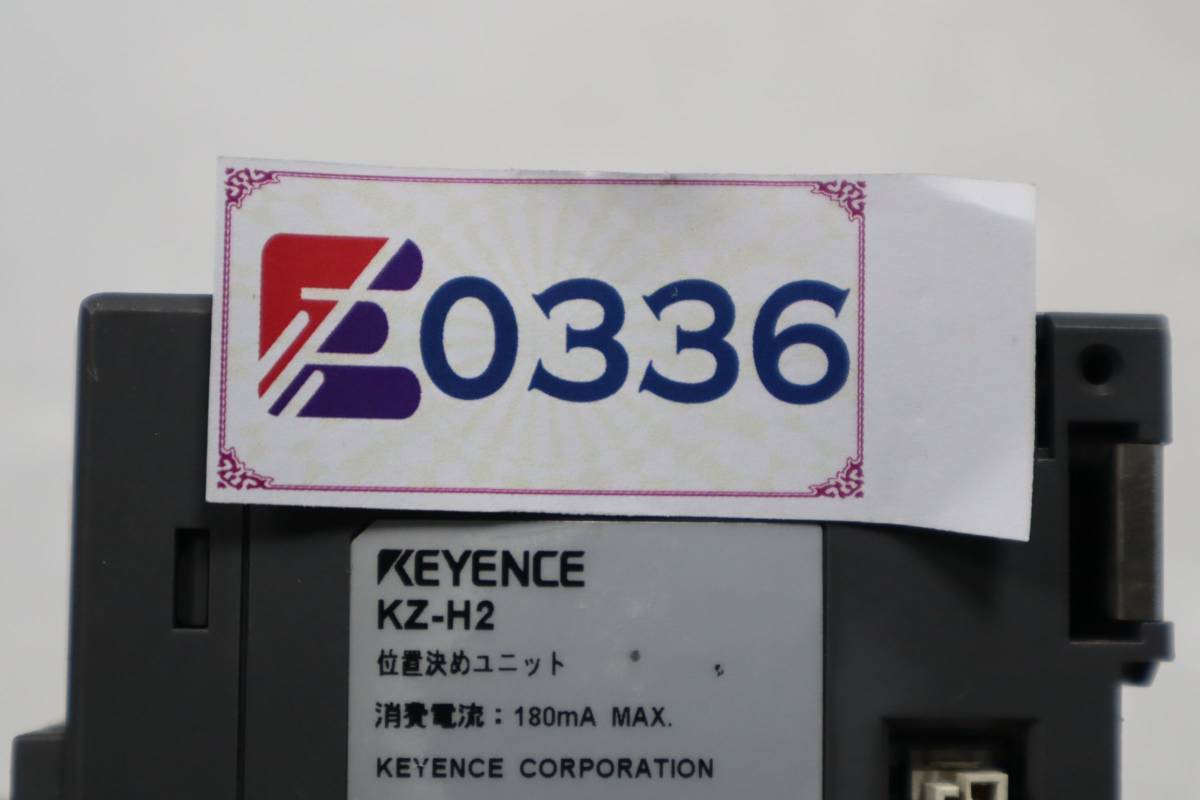 E0336 (2) K L キーエンスKEYENCE、KZ-H2 位置決めユニット、シーケンサー_画像7