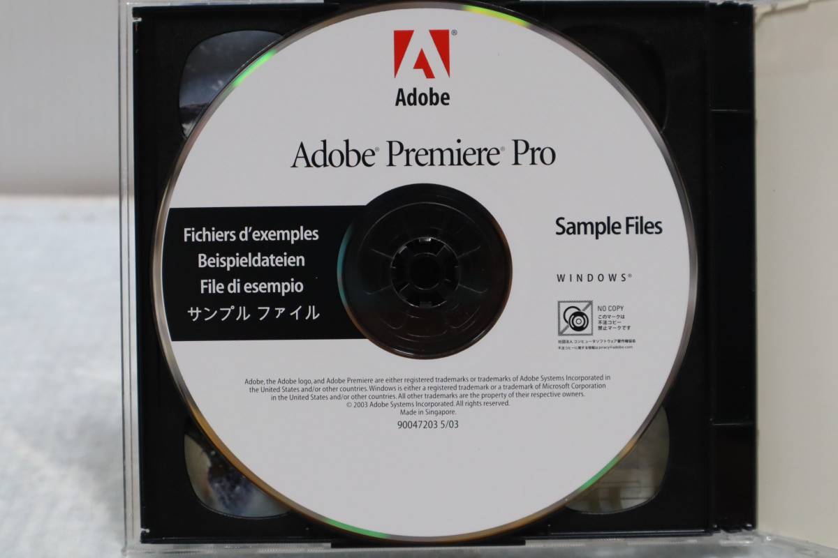 CB5502 K L Adobe Premiere Pro 1.5 CDのみ_画像3