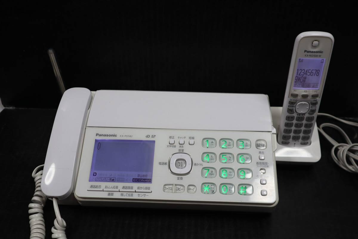 E0885　H　L 美品　Panasonic おたっくす FAX 電話機　親機KX-PD582DLE9 子機　KX-FKD504 バッテリー付き_画像1