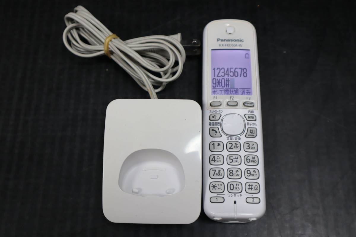 E0885　H　L 美品　Panasonic おたっくす FAX 電話機　親機KX-PD582DLE9 子機　KX-FKD504 バッテリー付き_画像7