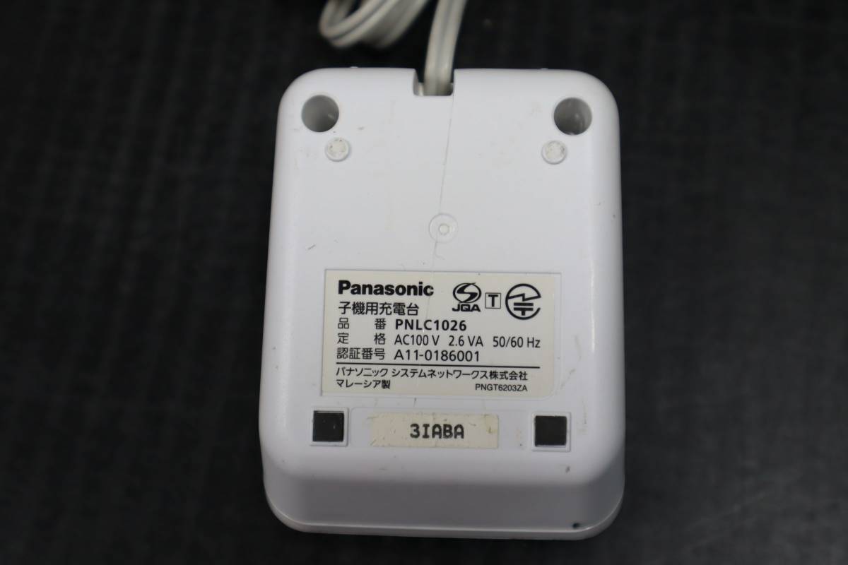 E0885　H　L 美品　Panasonic おたっくす FAX 電話機　親機KX-PD582DLE9 子機　KX-FKD504 バッテリー付き_画像8