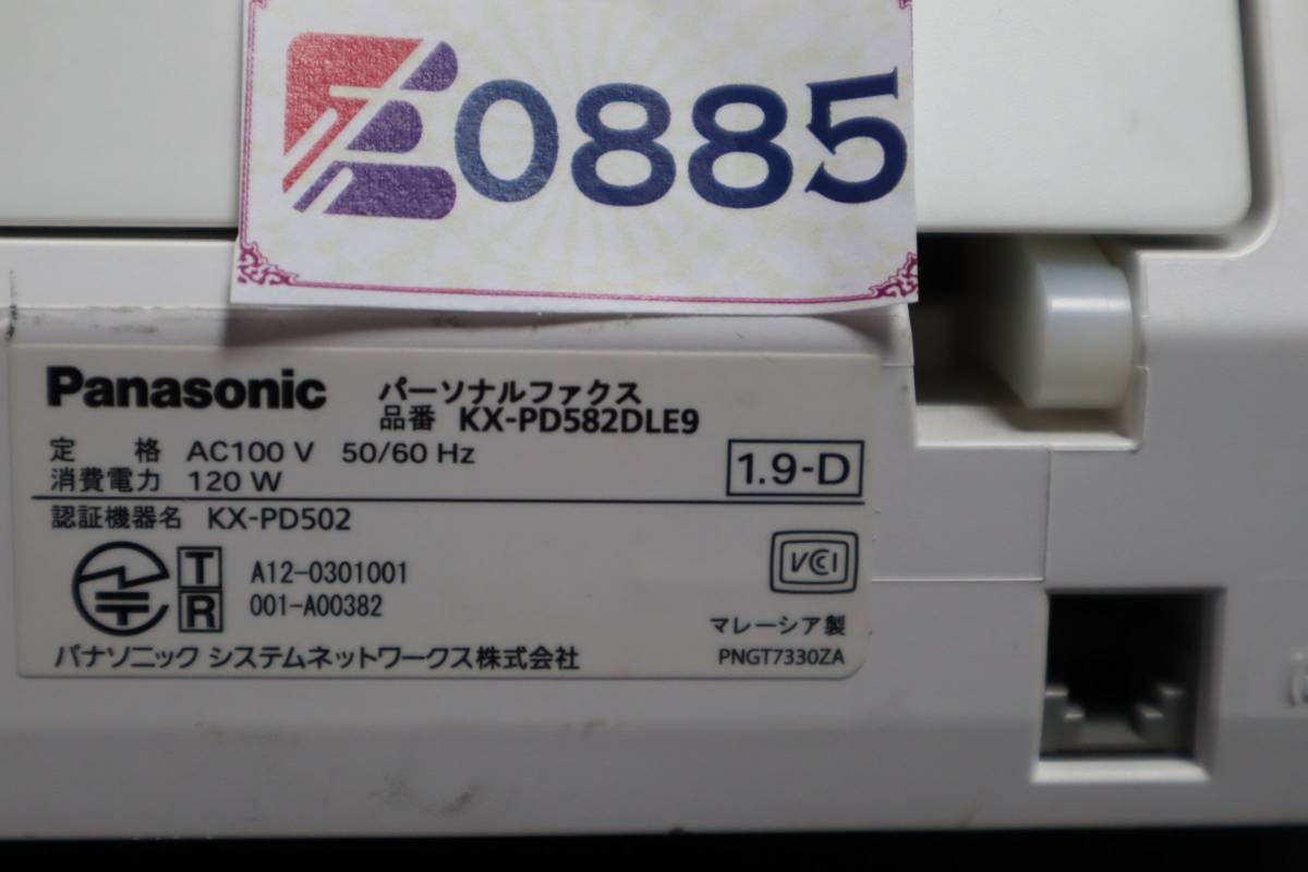 E0885 H L прекрасный товар Panasonic.....FAX телефонный аппарат родители машина KX-PD582DLE9 беспроводная телефонная трубка KX-FKD504 аккумулятор имеется 