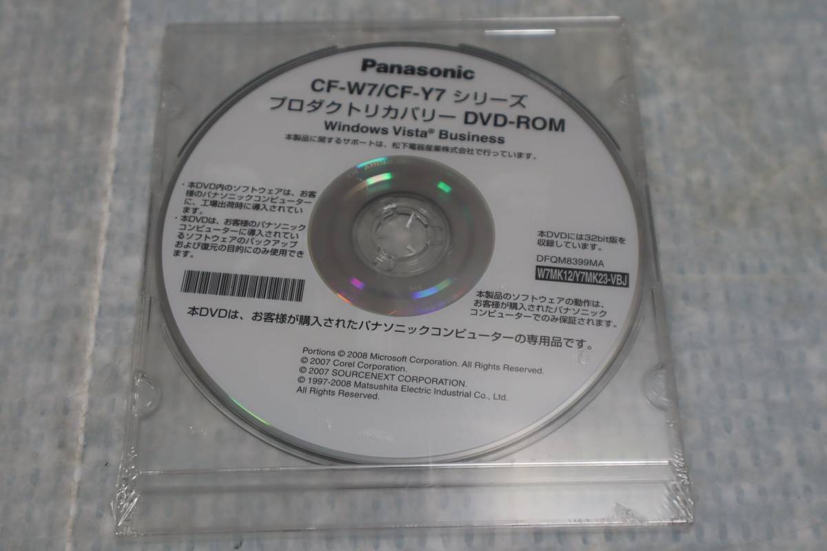 CB4272 (5) K L Panasonic Let's Note CF-R7/CF-T7/CF-W7/CF-Y7 シリーズ　プロダクトリカバリーDVD-ROM Windows Vista Business _画像1