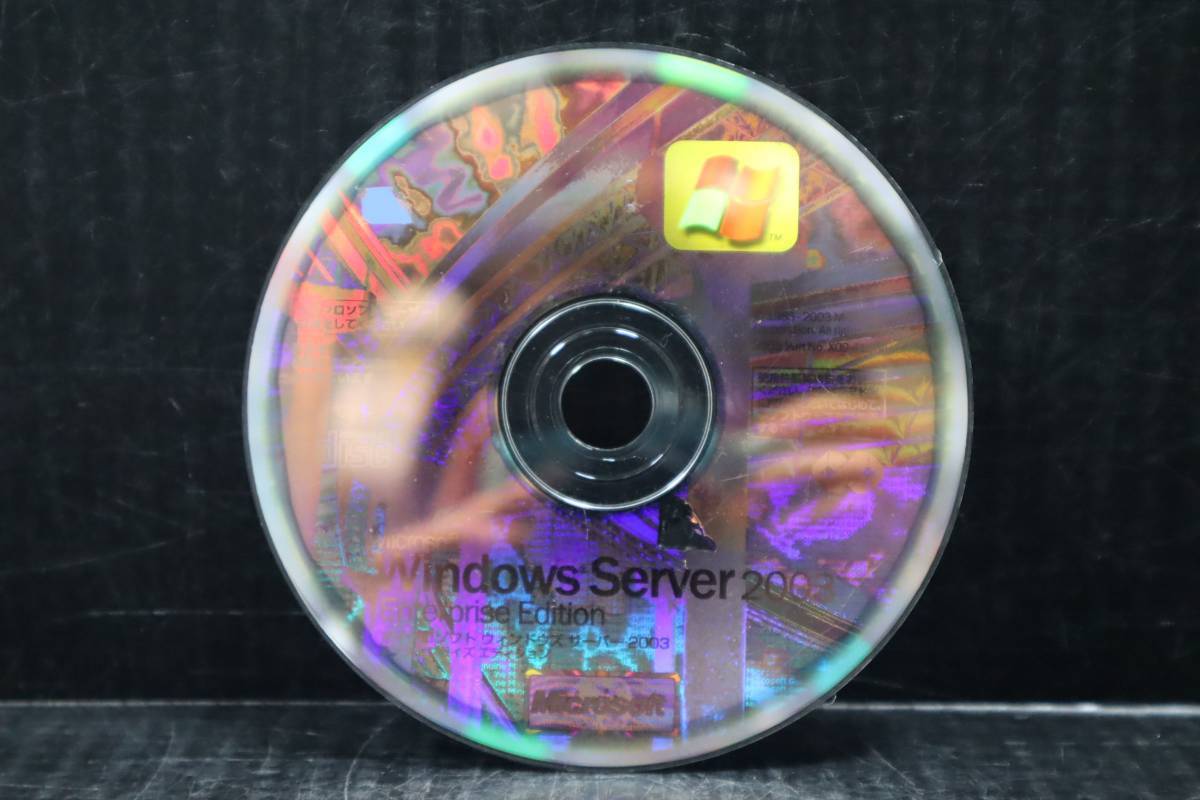 N2093 K L Microsoft Windows Server 2003 Enterprise Edition CDのみ_画像1