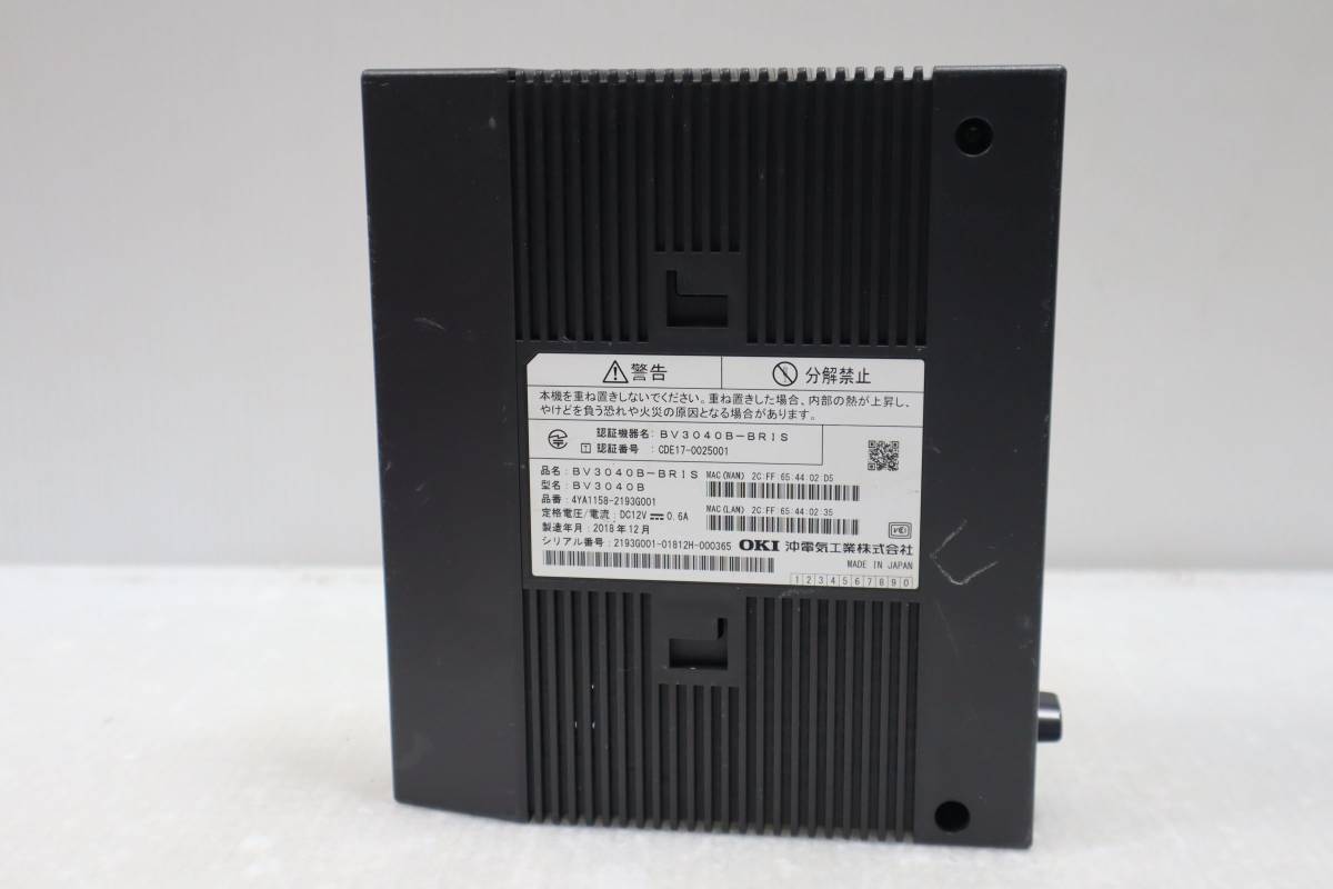 Yahoo!オークション - E0970 K L インターネットプロトコル電話 Yahoo!オークション - E0970 K L インターネットプロトコル電話