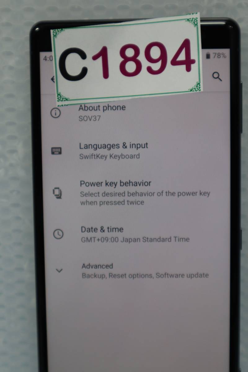 C1894 T L 展示品（画面にIMEI番号記載があり)　au SONY Xperia XZ2 64GB Android9 リキッドブラック SOV37　_画像5