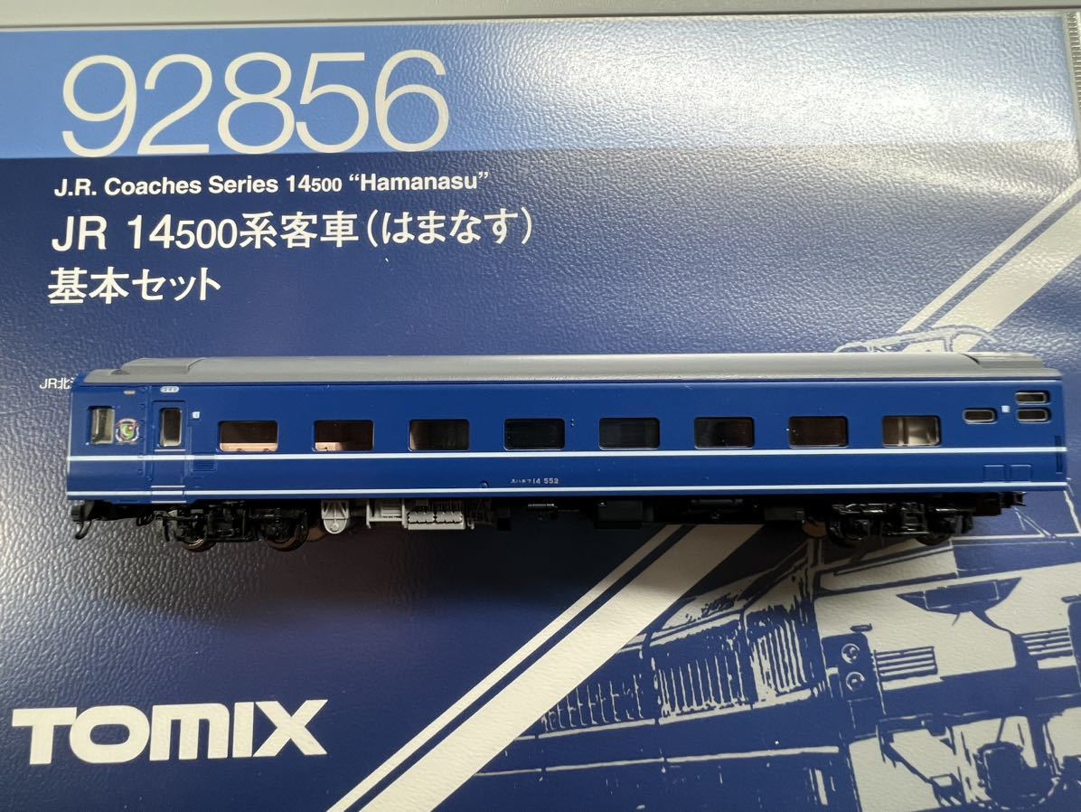 TOMIX 92856 改造 JR 14系500系客車 (はまなす) 基本セット スハネフ14 552 ボディKATO_画像2