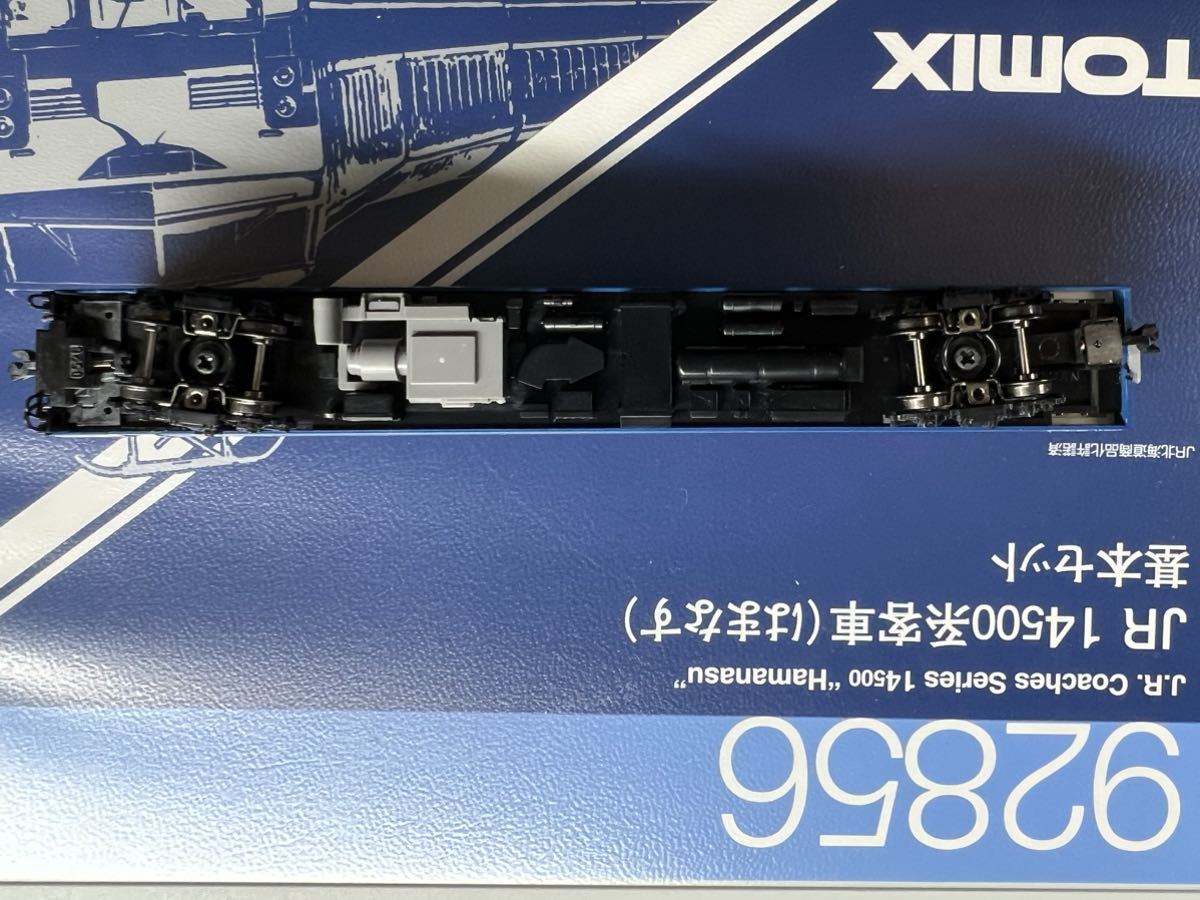 TOMIX 92856 改造 JR 14系500系客車 (はまなす) 基本セット スハネフ14 552 ボディKATO_画像3